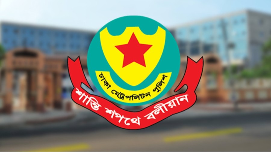 যমুনা-সচিবালয় ও পার্শ্ববর্তী এলাকায় সভা-সমাবেশ নিষিদ্ধ