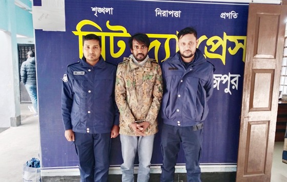 হিলিতে মাদক মামলায় সাজাপ্রাপ্ত আসামী গ্রেপ্তার