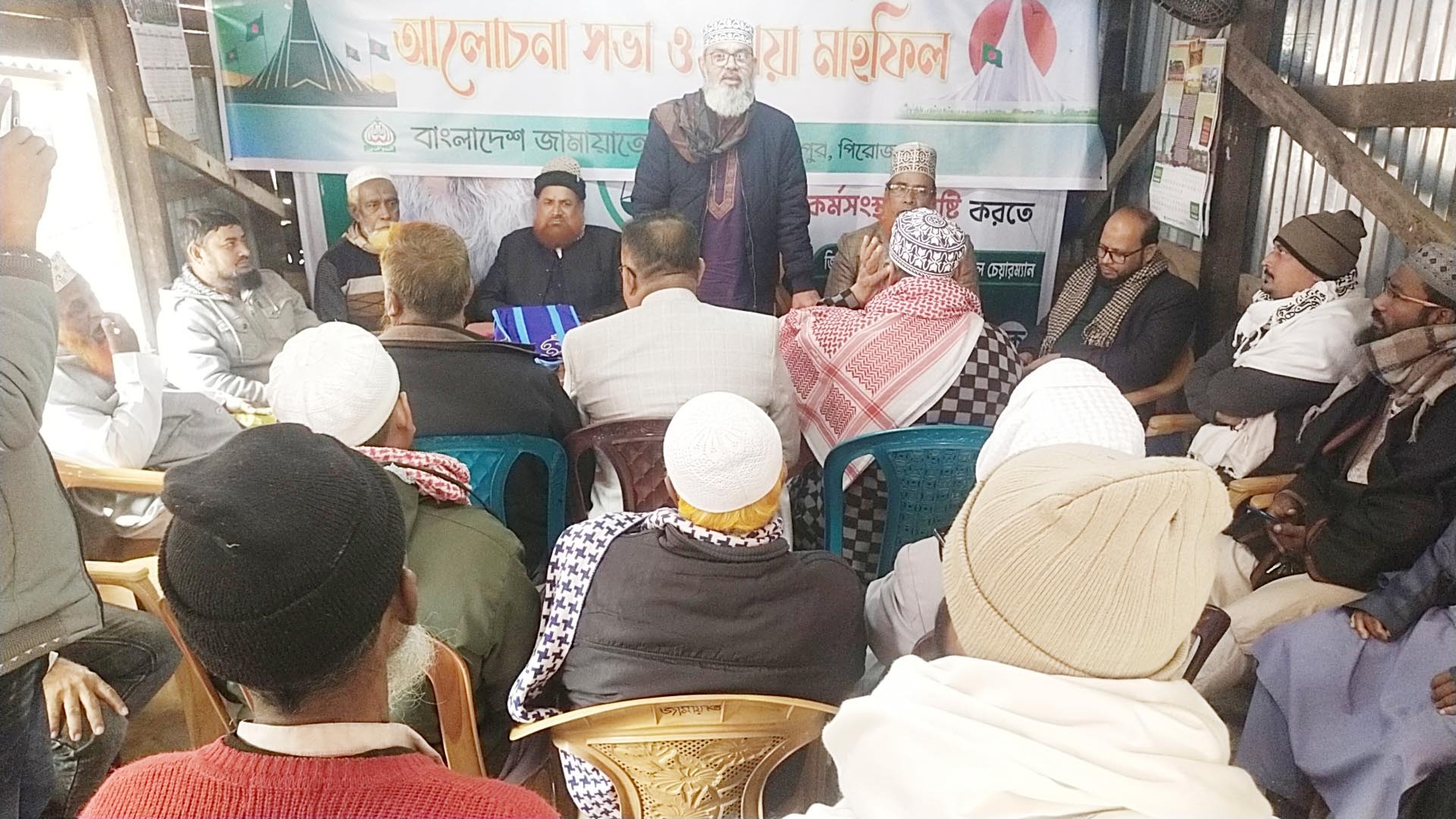 যত ষড়যন্ত্রই হোক, ঐক্যবদ্ধ নতুন এক বাংলাদেশ আমরা গড়বোই : মাসুদ সাঈদী