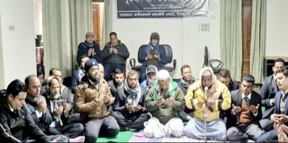 নীলফামারীতে আইনজীবীদের দোয়া মাহফিল