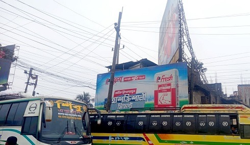 অবৈধ বিলবোর্ডে ছেয়ে গেছে নীলফামারী