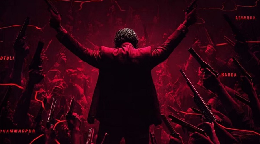 রোজার ঈদে মুক্তি পাচ্ছে না ‘প্রিন্স’