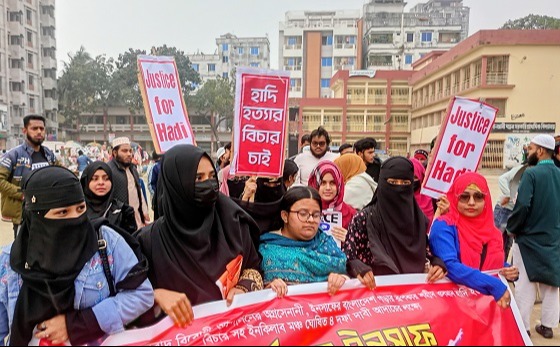ওসমান হাদি হত্যার বিচারের চাঁদপুরে "মার্চ ফর ইনসাফ" কর্মসূচি