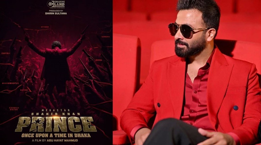 অবশেষে শুরু হলো প্রিন্সের শুটিং