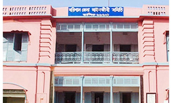 বরিশালে আইনজীবী সমিতির নির্বাচন নিয়ে উত্তেজনা