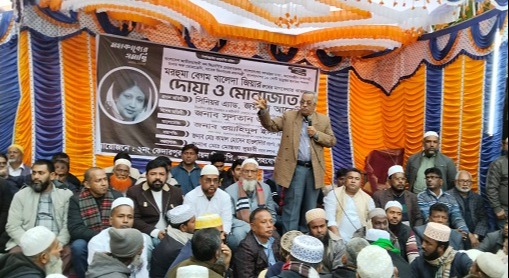 বাবুগঞ্জে বেগম খালেদা জিয়ার রুহের মাগফিরাত কামনায় দোয়া