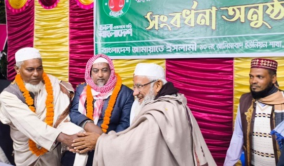 বিএনপির শতাধিক নেতাকর্মীর জামায়াতে যোগদান