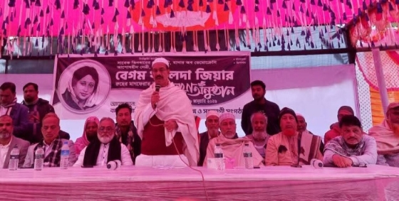 বেগম খালেদা জিয়া ছিলেন আপসহীন নেতৃত্বের প্রতীক