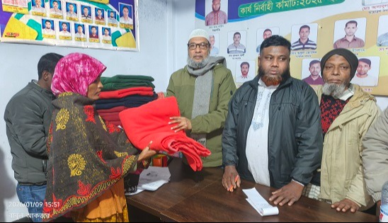 সাপাহারে কম্বল বিতরণ