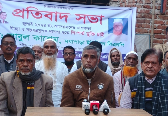 কালিয়াকৈরে বিএনপি নেতাদের আওয়ামী ট্যাগ দিয়ে মামলা