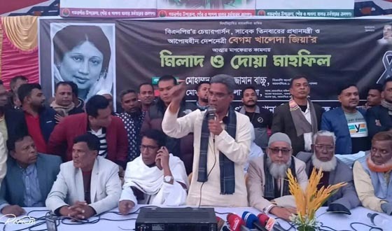 গফরগাঁওয়ে খালেদা জিয়ার দোয়া মাহফিল