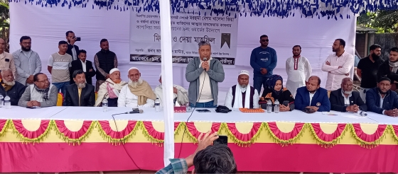 কাপাসিয়ায়  বেগম খালেদা জিয়ার রুহের মাগফিরাত কামনায়  দোয়া