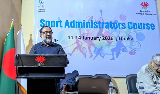 বিওএ'র ক্রীড়া প্রশাসক কোর্স শুরু