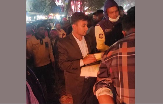 ঈদগাঁওতে ফের মোবাইল কোর্টের অভিযান