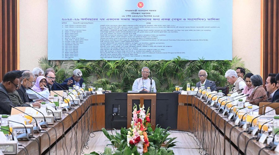 ২ লাখ কোটি টাকার সংশোধিত এডিপি অনুমোদন