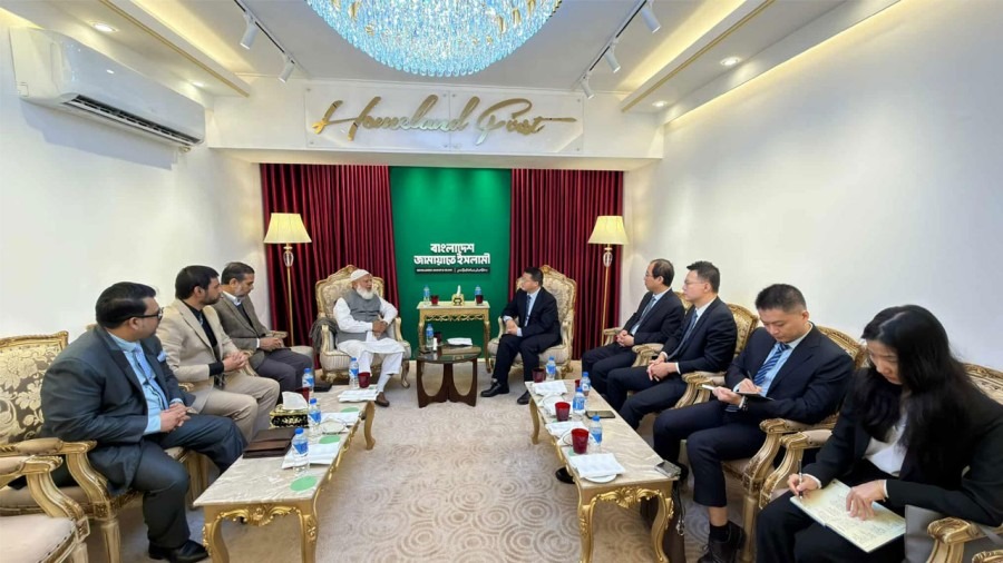 জামায়াত আমিরের সঙ্গে সৌজন্য সাক্ষাৎ চীনা রাষ্ট্রদূতের