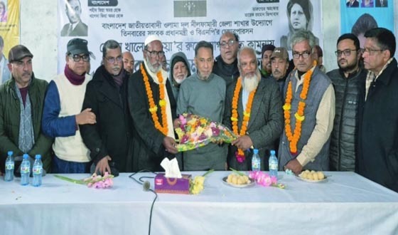 নীলফামারীতে জাপার তিন চেয়ারম্যান  বিএনপিতে যোগদান
