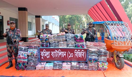 কুমিল্লায় ভারতীয় অবৈধ শাড়ি উদ্ধার