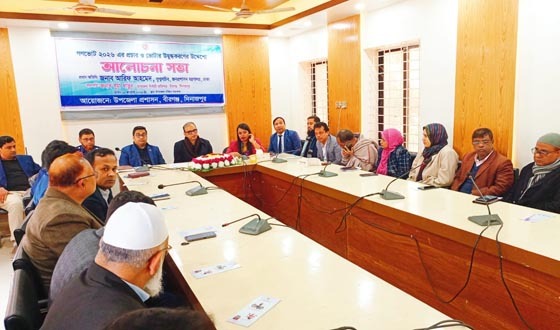 বীরগঞ্জে গণভোট উপলক্ষে প্রচার ও আলোচনা সভা