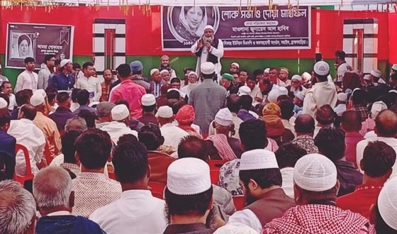 বেগম খালেদা জিয়ার স্মরণে সরাইল বিএনপি’র শোকসভা