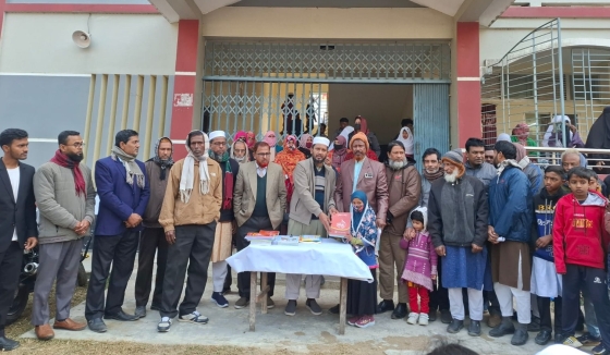 বাগমারায় শ্রেষ্ঠত্ব অর্জন করলো ইসলামিয়া ফাজিল মাদ্রাসা