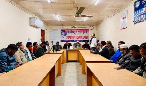 হিলিতে সাংবাদিকদের সাথে জামায়াত প্রর্থীর মতবিনিময়