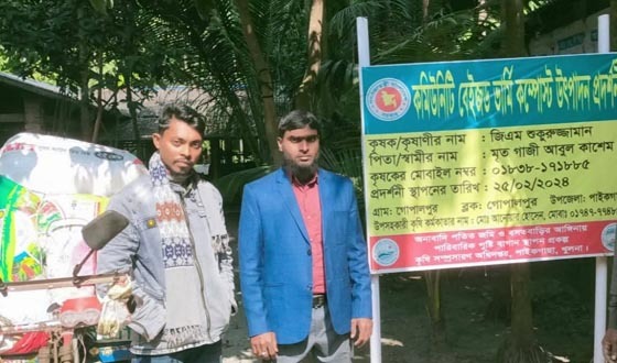 ব্যবহার বেড়েছে ভার্মি কম্পোস্ট সার
