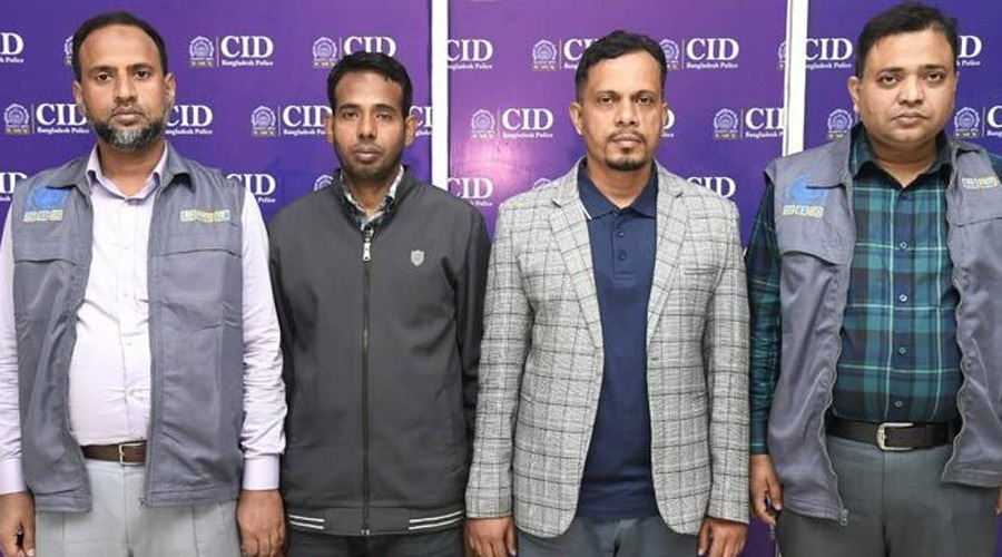 এনআইডি তথ্য জালিয়াতি, ১১ কোটি আয়: গ্রেফতার ২