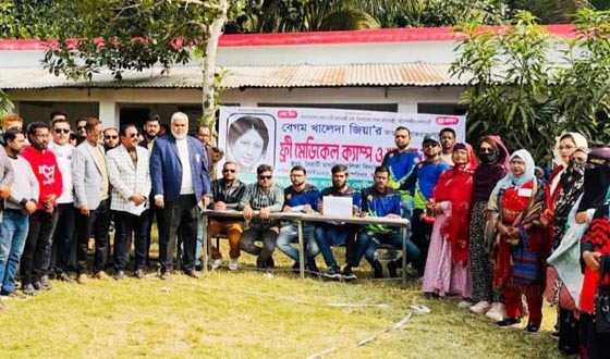 বিএনপি নেতার পক্ষ থেকে রূপসায় ফ্রি মেডিকেল ক্যাম্প