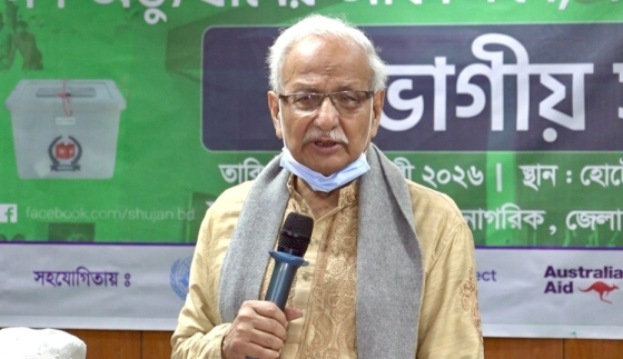 নিরপেক্ষ নির্বাচন এখন সময়ের দাবি: ড. বদিউল আলম মজুমদার