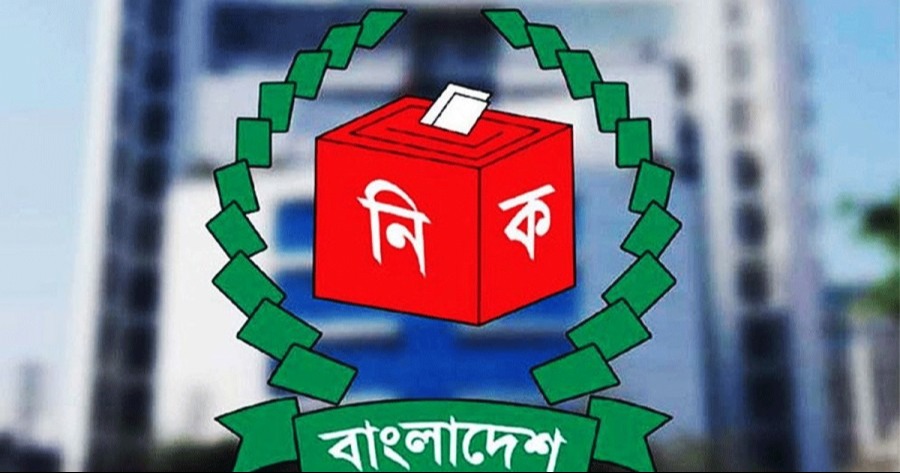 প্রার্থিতা ফিরে পেতে আপিলের শুনালির ৭ম দিন আজ