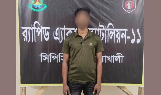 বেগমগঞ্জে সাজা প্রাপ্ত আসামি আটক