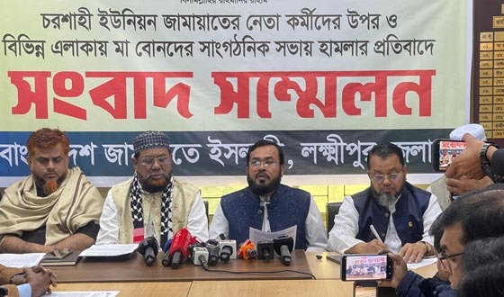 নির্বাচন লেভেল প্লেয়িং ফিল্ড তৈরিতে প্রশাসন ব্যর্থ : রেজাউল করিম