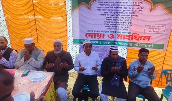 বাবুগঞ্জে সিদ্দিকুর রহমানের মৃত স্বজনদের রুহের মাগফিরাত কামনায় দোয়া