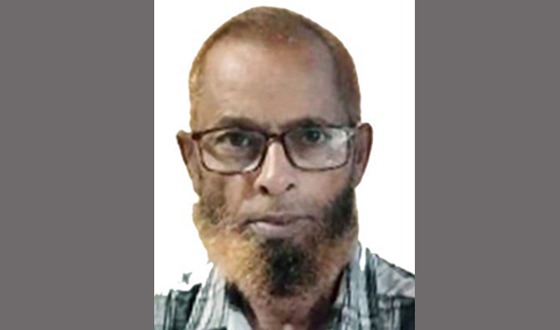 মুক্তিযোদ্ধা লেবু মিয়াকে রাষ্ট্রীয় মর্যাদায় দাফন