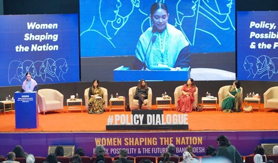 নারী নেতৃত্ব ও ক্ষমতায়ন বিষয়ে নীতি সংলাপ অনুষ্ঠিত