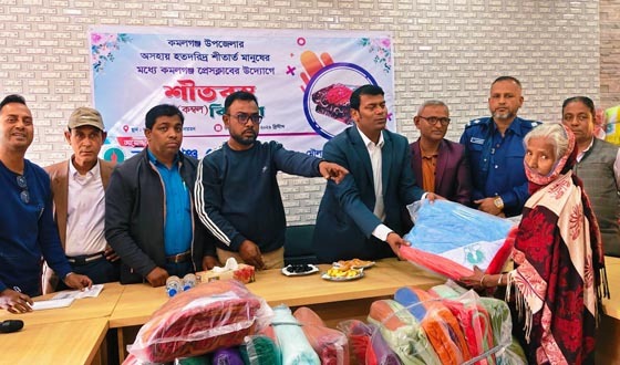 কমলগঞ্জে শীতবস্ত্র বিতরণ