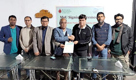 বাংলাদেশ থ্যালাসেমিয়া সমিতি ও কুল এক্সপোজারের মধ্যে সমঝোতা স্মারক স্বাক্ষর