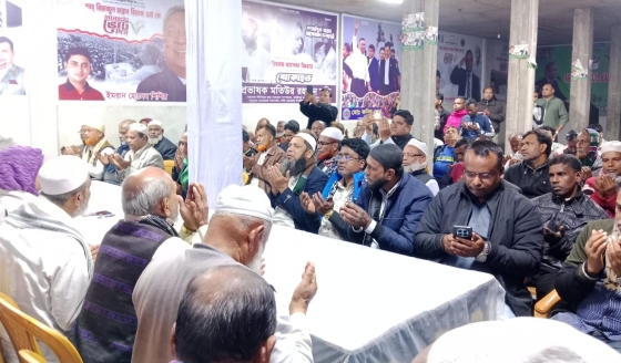 কাপাসিয়ায়  জিয়াউর রহমানের জন্মবার্ষিকী পালিত