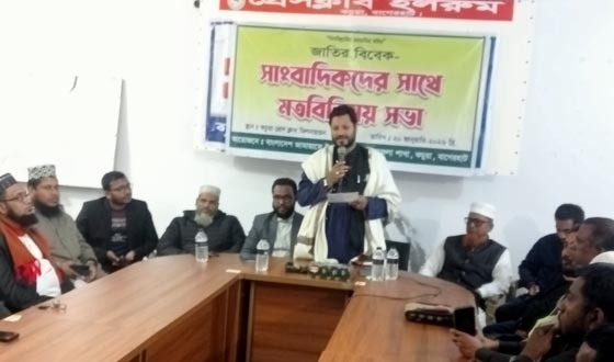 কচুয়া সাংবাদিকদের সঙ্গে জামায়াত প্রার্থীর মতবিনিময়