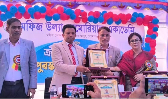 বেগমগঞ্জে ক্রীড়া প্রতিযোগিতার পুরস্কার বিতরণ