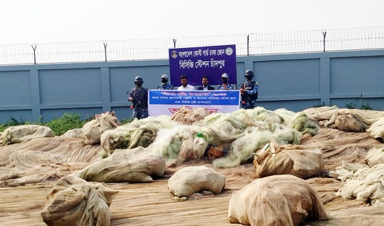 চাঁদপুর মৎস্য বিভাগ ও কোস্টগার্ডের যৌথ অভিযান