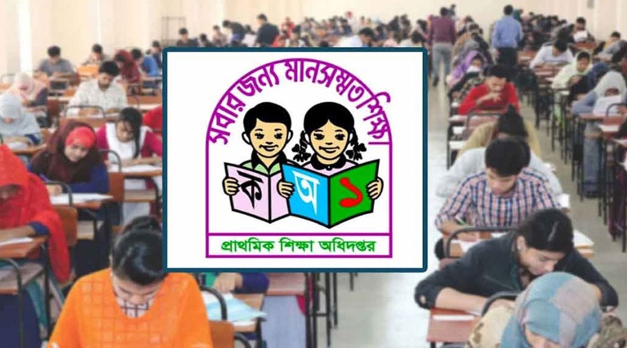 প্রাথমিকের শিক্ষক নিয়োগ পরীক্ষায় উত্তীর্ণ ৬৯ হাজার