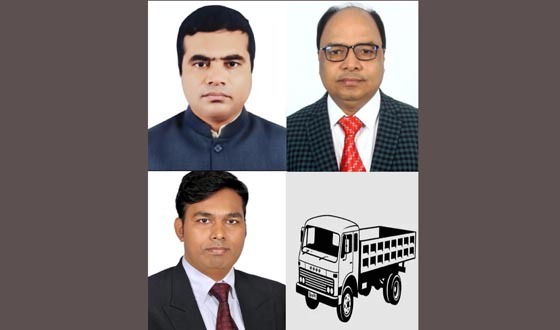 বরিশালের ৩ টি আসনে ট্রাক প্রতীক পেলেন যারা
