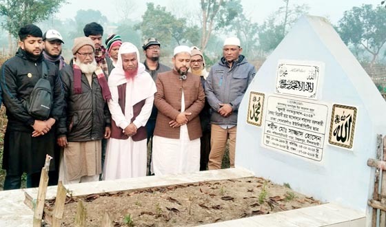 জামায়াতের নির্বাচনী প্রচারণা শুরু