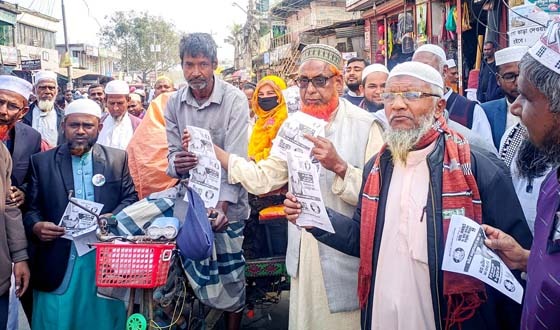 নির্বাচনী প্রচারণা শুরু করলেন জামায়াত প্রার্থী ইঞ্জি