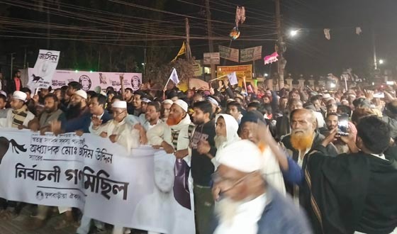 ফুলবাড়ীয়া জামায়াত স্বতন্ত্র প্রার্থীর নির্বাচনী গণ মিছিল