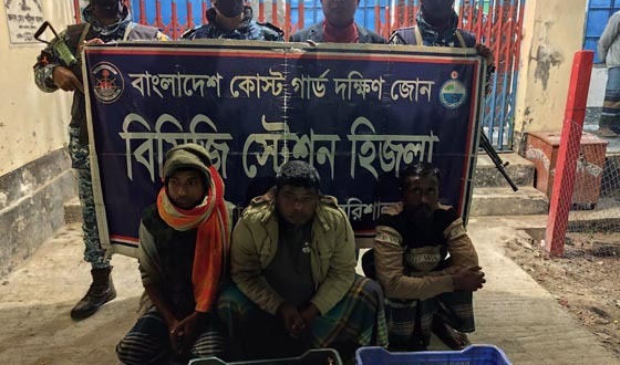 জাটকা বিক্রেতাদের ভ্রাম্যমান আদালতে জরিমানা