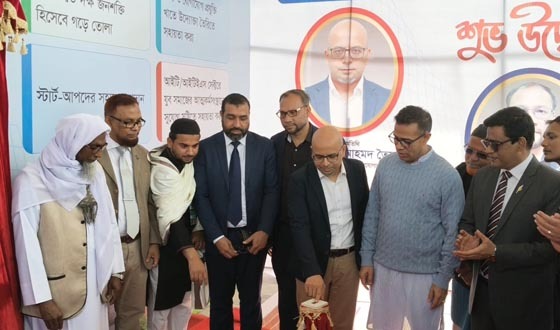 ক্ষমতার বিকেন্দ্রীকরণ ছাড়া গণতন্ত্র টেকসই নয়: ফয়েজ আহমদ