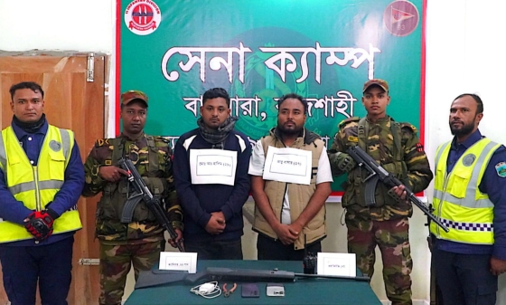 তাহেরপুরে অস্ত্রসহ ‘সিক্স স্টার’ গ্যাংয়ের ২ সদস্য আটক